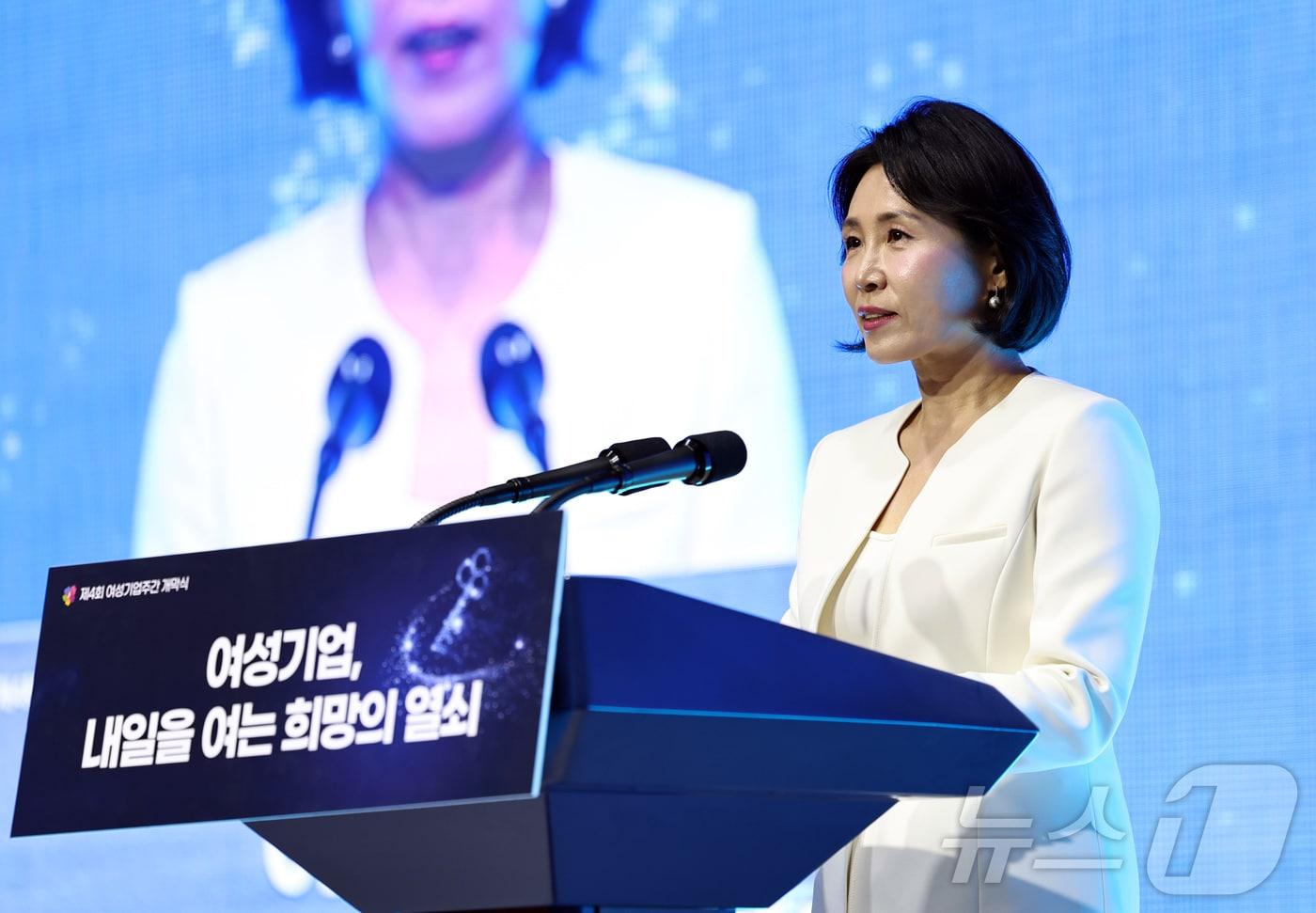 뉴스1, 김혜경에 이부진까지…326만 여성기업인 어깨에 힘 실렸다 이미지